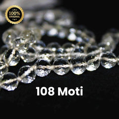 Crystal Diamond Cut Sphatik Mala Diamond Cut 108 Beads Rosary